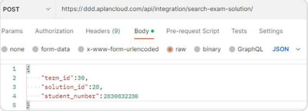 SIS and LMS integrations