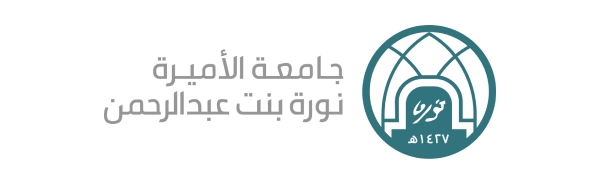 Princess Nourah University logo