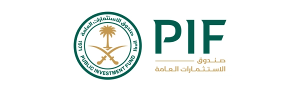 PIF logo